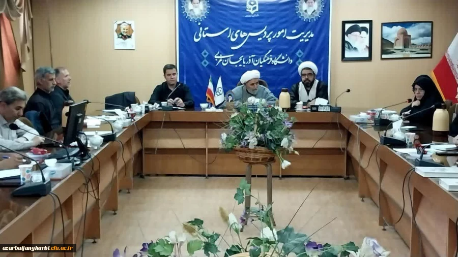 هفتمین جلسه هماهنگی ستاد اجرایی جشنواره ملی قرآن و عترت دانشجویان کشور برگزار شد 2