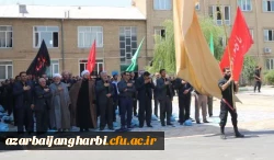 آئین سوگواری جمعی به مناسبت ایام شهادت امام حسین(ع) 2