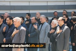 آئین سوگواری جمعی به مناسبت ایام شهادت امام حسین(ع) 2