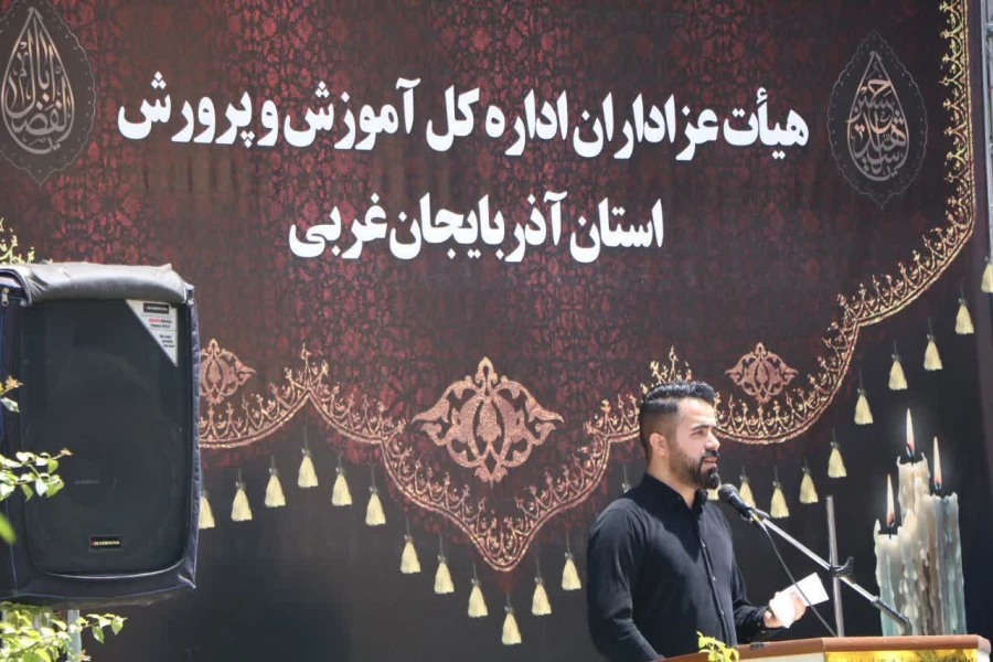 آئین سوگواری جمعی به مناسبت ایام شهادت امام حسین(ع) 2