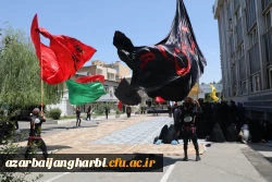 آئین سوگواری جمعی به مناسبت ایام شهادت امام حسین(ع) 2