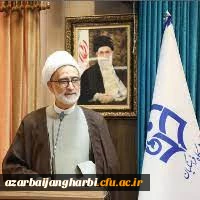 پخش گفت و گوی ویژه خبری مسئولین جشنواره قرآن و عترت از رادیو قرآن 6