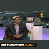 پخش گفت و گوی ویژه خبری مسئولین جشنواره قرآن و عترت از رادیو قرآن 8