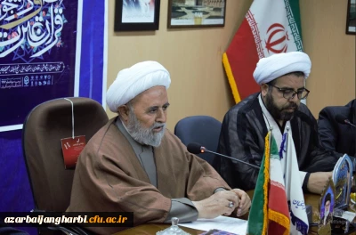 رئیس دانشگاه فرهنگیان آذربایجان غربی:

هر چقدر برنامه های فرهنگی قرآن محور در جامعه افزایش یابد نتایج آن کاهش آسیب های اجتماعی خواهد بود