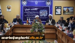 هر چقدر برنامه های فرهنگی قرآن محور در جامعه افزایش یابد نتایج آن کاهش آسیب های اجتماعی خواهد بود 2