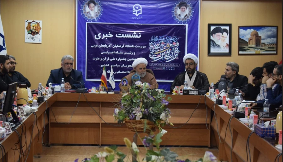 هر چقدر برنامه های فرهنگی قرآن محور در جامعه افزایش یابد نتایج آن کاهش آسیب های اجتماعی خواهد بود 2