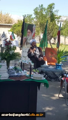 برگزاری مراسم باشکوه عزاداری سیدوسالار شهیدان در مرکزآموزش عالی شهید مطهری خوی 