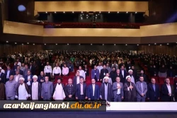 آغاز رسمی بزرگترین جشنواره قرآنی در بخش دانشجویی 2