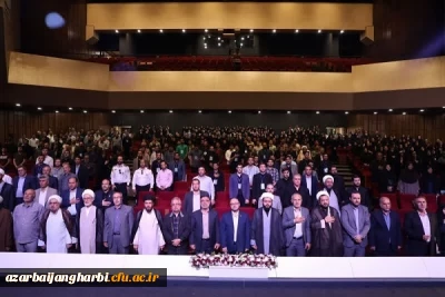 با برگزاری مراسم افتتاحیه رقم خورد

آغاز رسمی بزرگترین جشنواره قرآنی در بخش دانشجویی