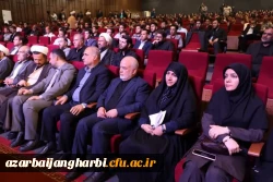 آغاز رسمی بزرگترین جشنواره قرآنی در بخش دانشجویی 6