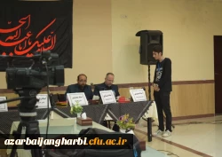 آغاز جشنواره ملی قرآن دانشجویان با رقابت در ۳ رشته 3