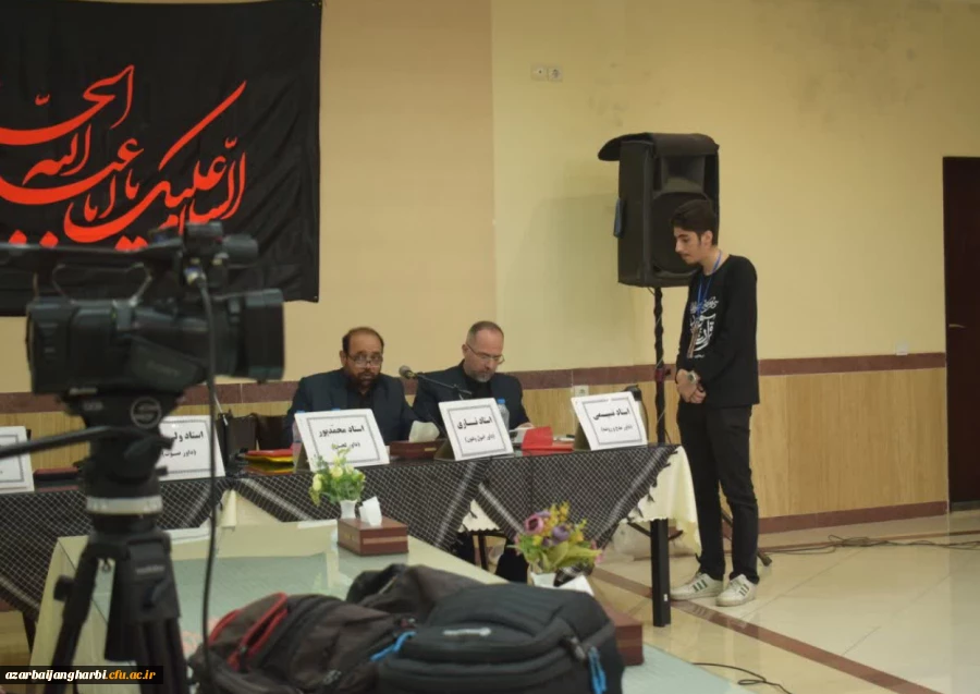 آغاز جشنواره ملی قرآن دانشجویان با رقابت در ۳ رشته 3