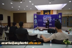 رقابت برای نوکری اهل بیت(ع) در جشنواره ملی قرآنی دانشجویان 2