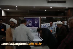 محکومیت هتک حرمت قرآن به سبک جشنواره دانشجویی 2