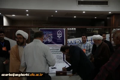 محکومیت هتک حرمت قرآن به سبک جشنواره دانشجویی