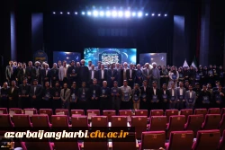 774636_1161259708_1152_768