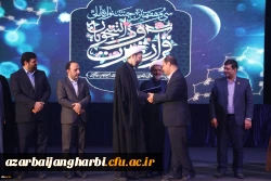 774612_3704056678_1152_768