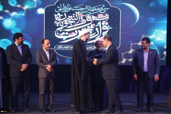 774612_3704056678_1152_768