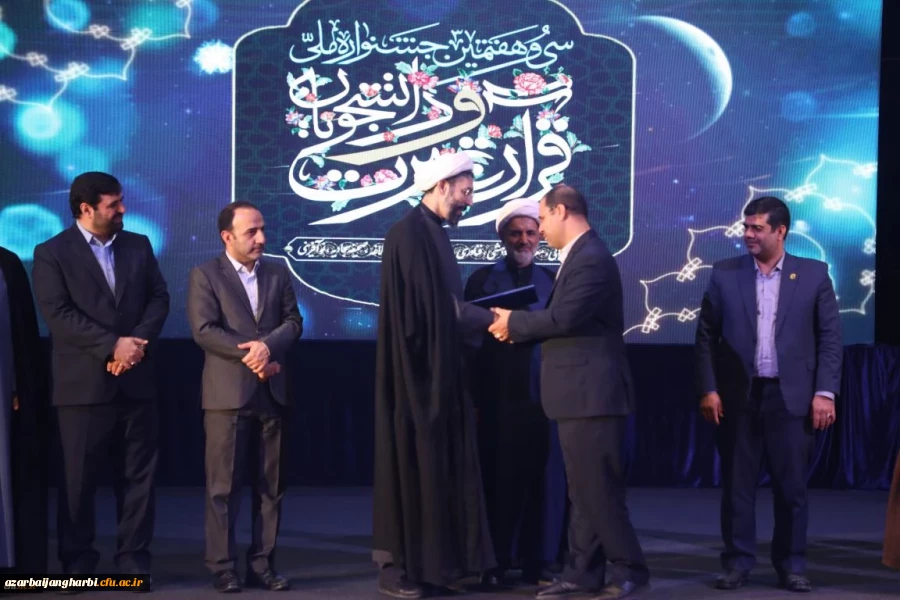 774612_3704056678_1152_768