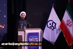 774619_3365365418_1152_768