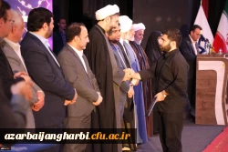 774624_4085566596_1152_768