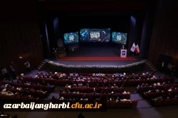 774607_4070823396_1152_768