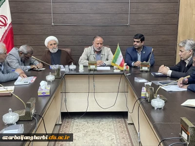 برگزاری جلسه بررسی مشکلات مرکز آموزش عالی شهید مطهری در فرمانداری خوی 