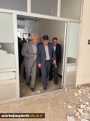 گزارش تصویری از بازدید دکتر غیاثی ریاست دانشگاه فرهنگیان و هیأت رئیسه محترم و مسئولان استانی و شهرستانی از مرکز آموزش عالی شهید مطهری خوی
