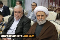 افتتاحیه بیست و چهارمین المپیاد فرهنگی ورزشی دانشجویان پسر دانشگاه فرهنگیان سراسر کشور 4