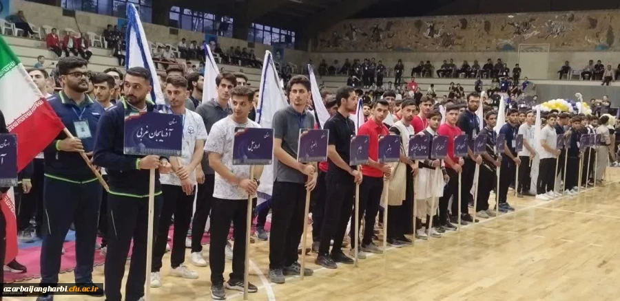 مراسم انس با قرآن در حاشیه دومین شب از المپیاد ورزشی دانشجویان دانشگاه فرهنگیان 3