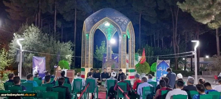 مراسم انس با قرآن در حاشیه دومین شب از المپیاد ورزشی دانشجویان دانشگاه فرهنگیان 4