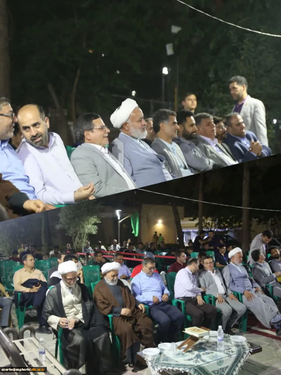 مراسم انس با قرآن در حاشیه دومین شب از المپیاد ورزشی دانشجویان دانشگاه فرهنگیان 5