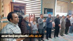 مراسم عزاداری اربعین حسینی اداره کل آموزش و پرورش استان 2