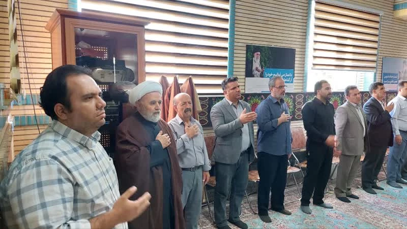 مراسم عزاداری اربعین حسینی اداره کل آموزش و پرورش استان 2