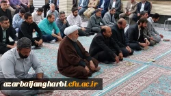 مراسم عزاداری اربعین حسینی اداره کل آموزش و پرورش استان 3