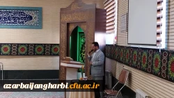 مراسم عزاداری اربعین حسینی اداره کل آموزش و پرورش استان 5