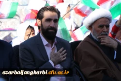 آئین استانی جشن شکوفه ها و بازگشایی مدارس  2