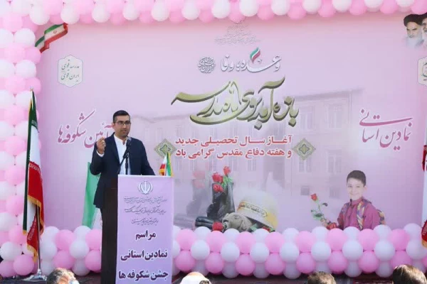 آئین استانی جشن شکوفه ها و بازگشایی مدارس  4