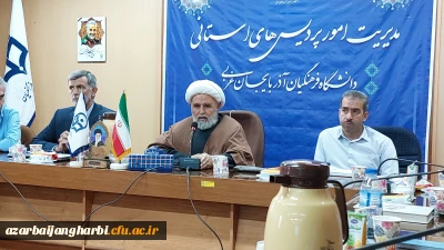 با حضور مدیریت پردیس های آذربایجان غربی برگزار شد؛

جلسه اعضاء شورای صنفی و نمایندگان کلاس ها