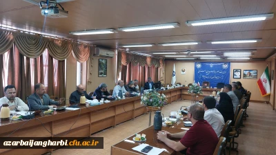 دوره توانمندسازی ویژه اساتید کارورزی پردیس شهید رجایی ارومیه برگزار شد