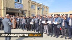 اجتماع دانشجویان دانشگاه فرهنگیان آذربایجان غربی در محکومیت بمباران غزه 2