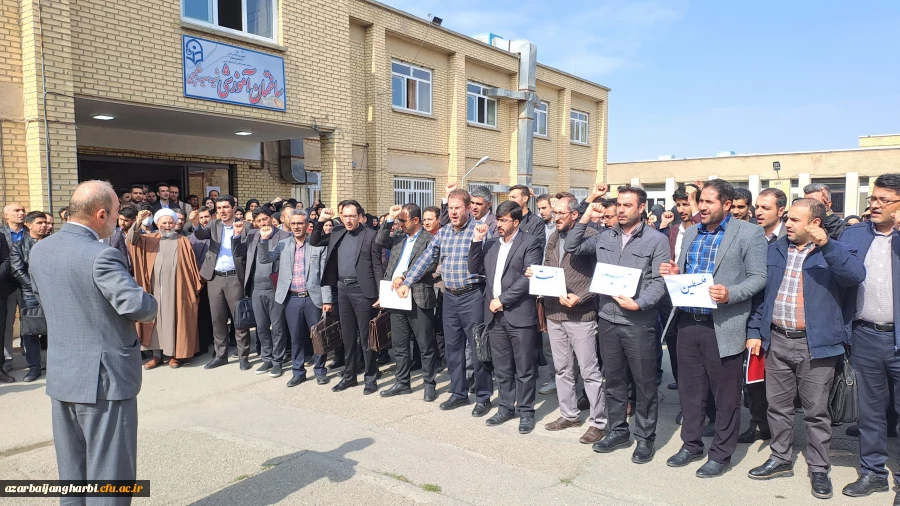 اجتماع دانشجویان دانشگاه فرهنگیان آذربایجان غربی در محکومیت بمباران غزه 2