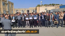 اجتماع دانشجویان دانشگاه فرهنگیان آذربایجان غربی در محکومیت بمباران غزه 4