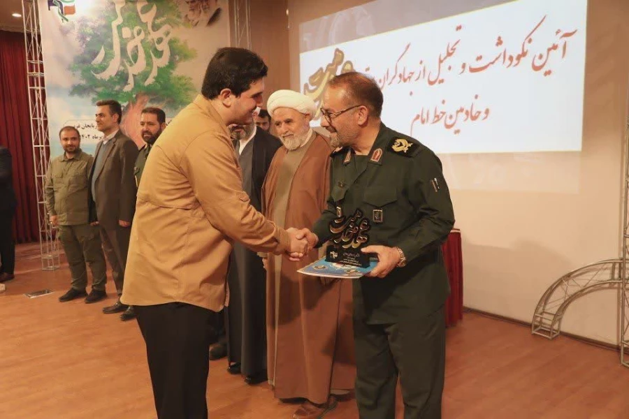 آیین تجلیل از جهادگران و خادمین عهد خدمت و خط امام استان 2