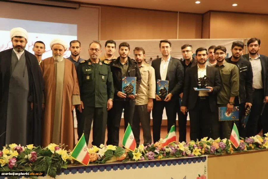 آیین تجلیل از جهادگران و خادمین عهد خدمت و خط امام استان 5