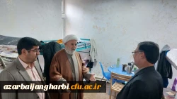 معاون سیاسی استاندار از سرای دانشجویی پردیس شهید رجایی بازدید کرد 3