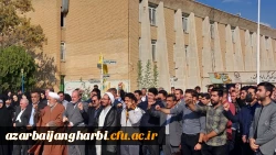 تجمع دانشجویی محکومیت بمباران بیمارستان المعمدانی غزه 2