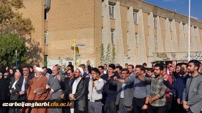 در پردیس شهید رجایی ارومیه برگزار شد؛

تجمع دانشجویی محکومیت بمباران بیمارستان المعمدانی غزه