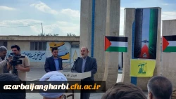 تجمع دانشجویی محکومیت بمباران بیمارستان المعمدانی غزه 3