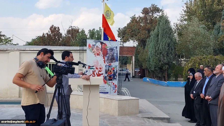 تجمع دانشجویی محکومیت بمباران بیمارستان المعمدانی غزه 4